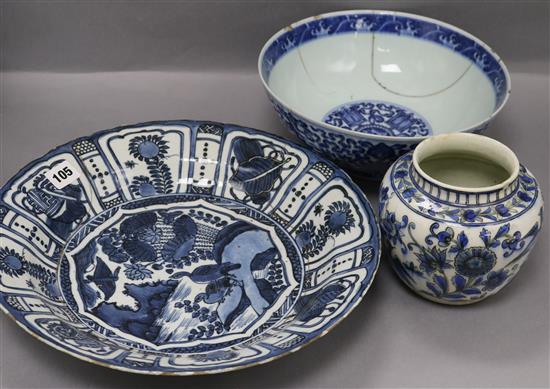 A Chinese Kraak blue and white dish, an Iznik style jar and a Chinese blue and white bowl, bearing a Qianlong mark diameter 36cm